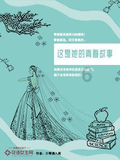 探索神秘小屋3