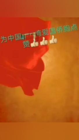 卡通红色汽车拼图