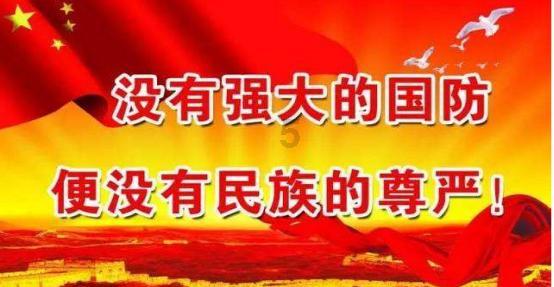 超黄金铠甲