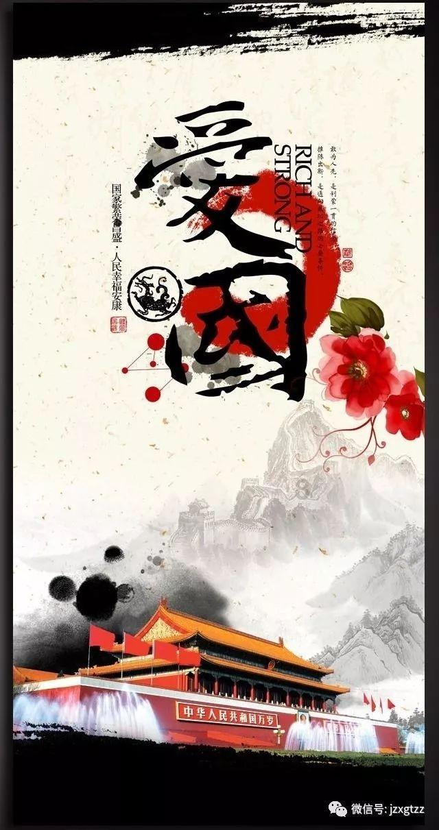 寻找遗失的摩托车