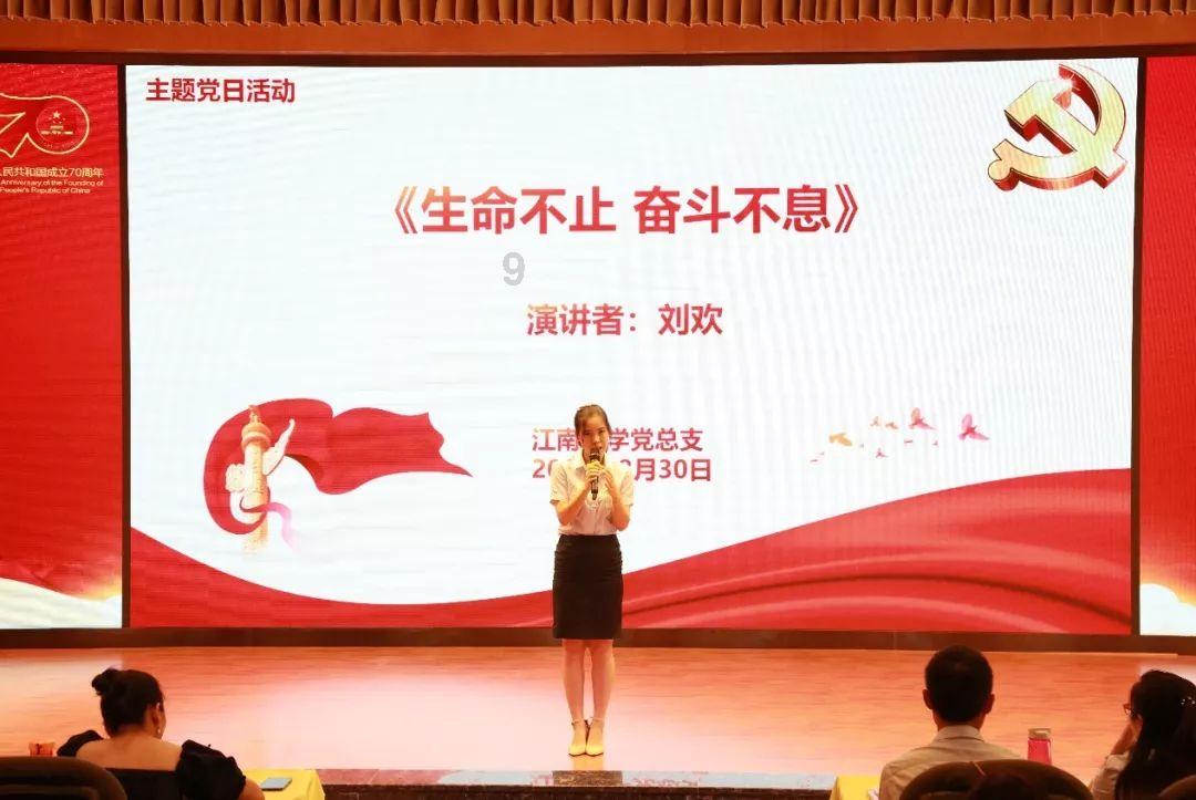 揭开天空之谜2