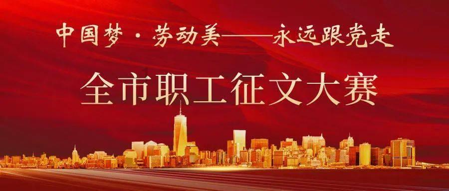 幸福打成了新福如何高情商回复？游戏画面