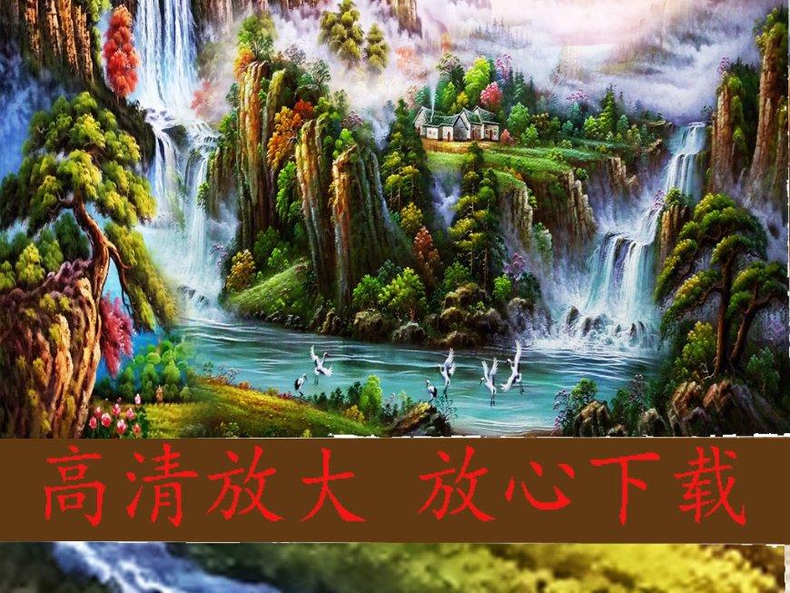 精灵的居住地